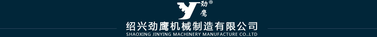 頁(yè)尾logo
